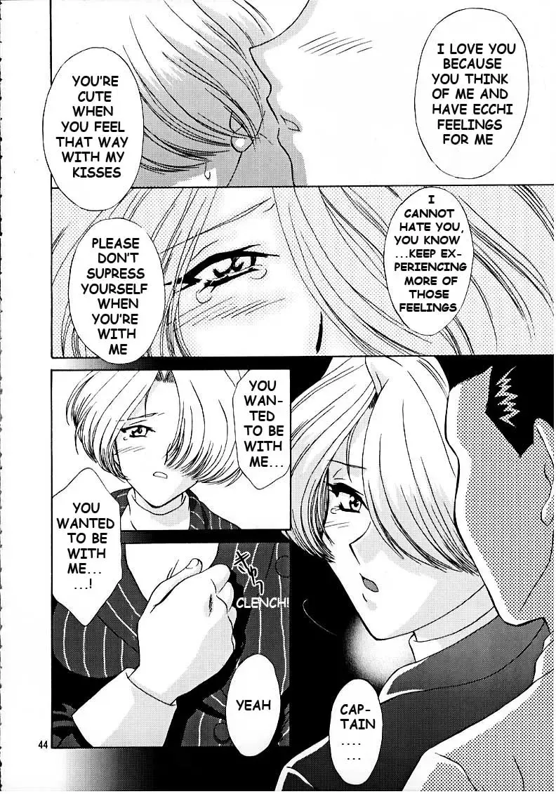 [Momoya Show-neko] Maria 3 Love Squall Fhentai - Page 43