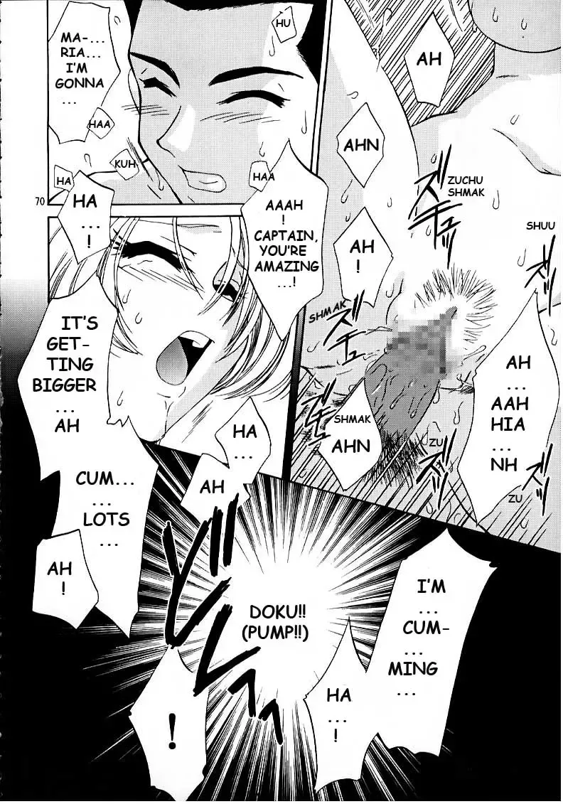 [Momoya Show-neko] Maria 3 Love Squall Fhentai - Page 69