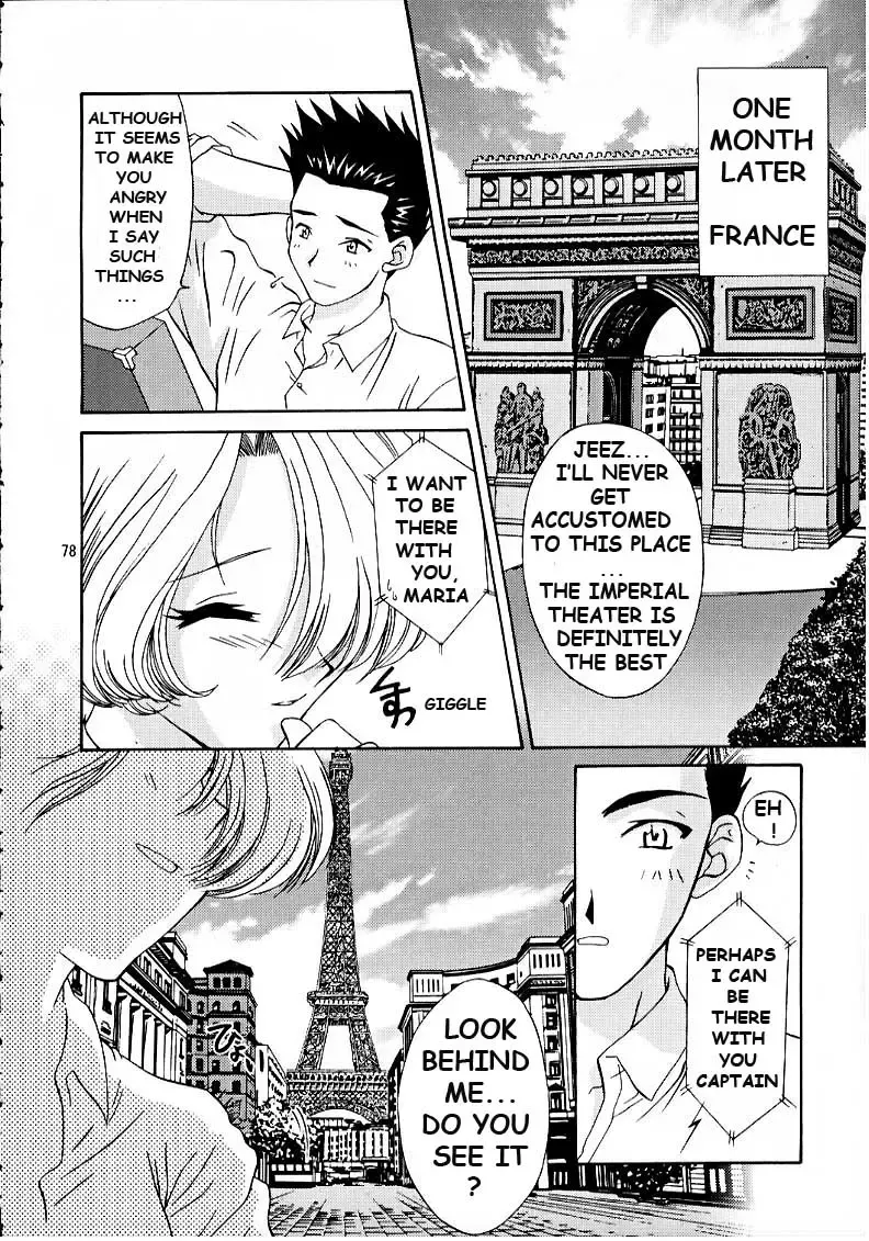 [Momoya Show-neko] Maria 3 Love Squall Fhentai - Page 77