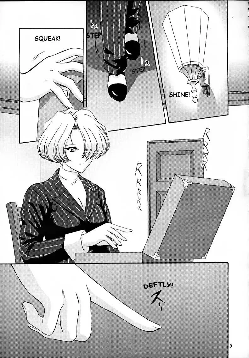 [Momoya Show-neko] Maria 3 Love Squall Fhentai - Page 8