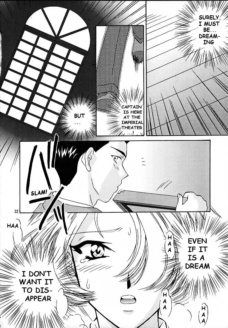 [Momoya Show-neko] Maria 3 Love Squall Fhentai - Page 81