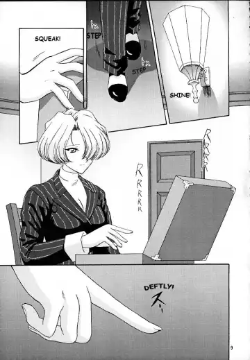 [Momoya Show-neko] Maria 3 Love Squall Fhentai - Page 8