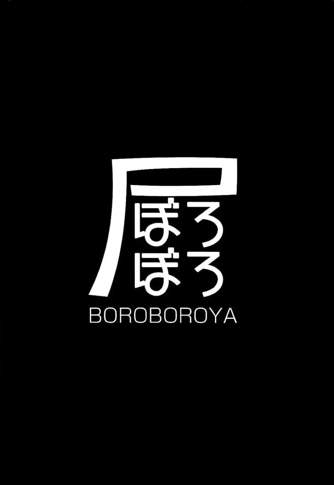 [Okusan] Cinderella Club 0 Fhentai - Page 22