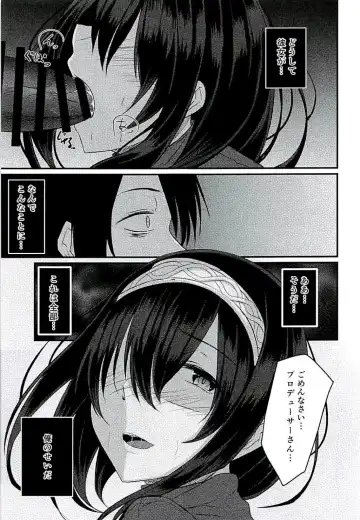 [Okusan] Cinderella Club 0 Fhentai - Page 2