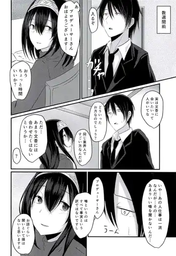 [Okusan] Cinderella Club 0 Fhentai - Page 3