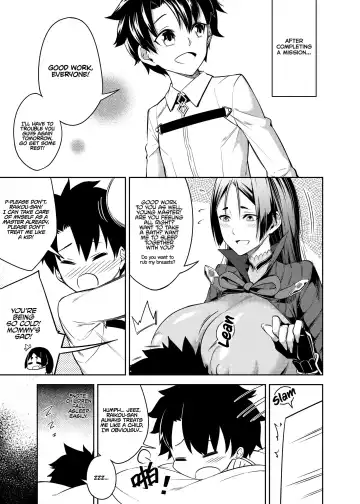 [Fan] Supervised Adultery Fhentai - Page 3