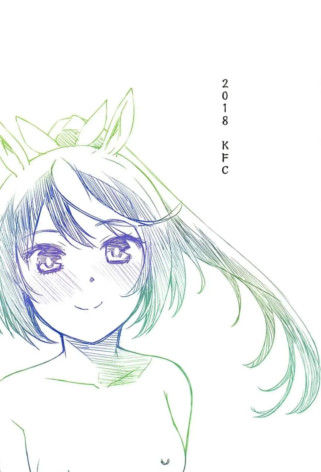 [Yu] Derby Sta Musume Fhentai - Page 20