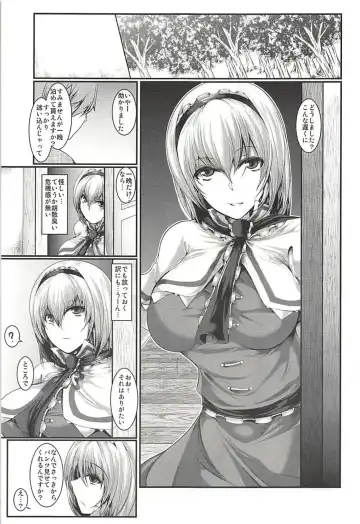 [Yamaiso] Saimin Alice Bunny - Hypnotized Alice In Bunny Girl Fhentai - Page 2