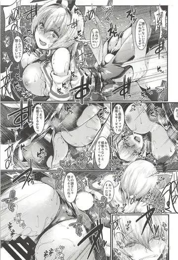 [Yamaiso] Saimin Alice Bunny - Hypnotized Alice In Bunny Girl Fhentai - Page 20