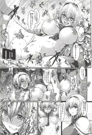 [Yamaiso] Saimin Alice Bunny - Hypnotized Alice In Bunny Girl Fhentai - Page 9