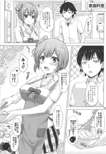[Inanaki Shiki] Apron Gahama-san wa Yokujouchuu. - Rough sex with Yui wearing an apron. Fhentai - Page 4