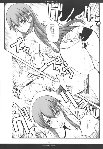 [Ros] LOVEY DOVEY II Fhentai - Page 17