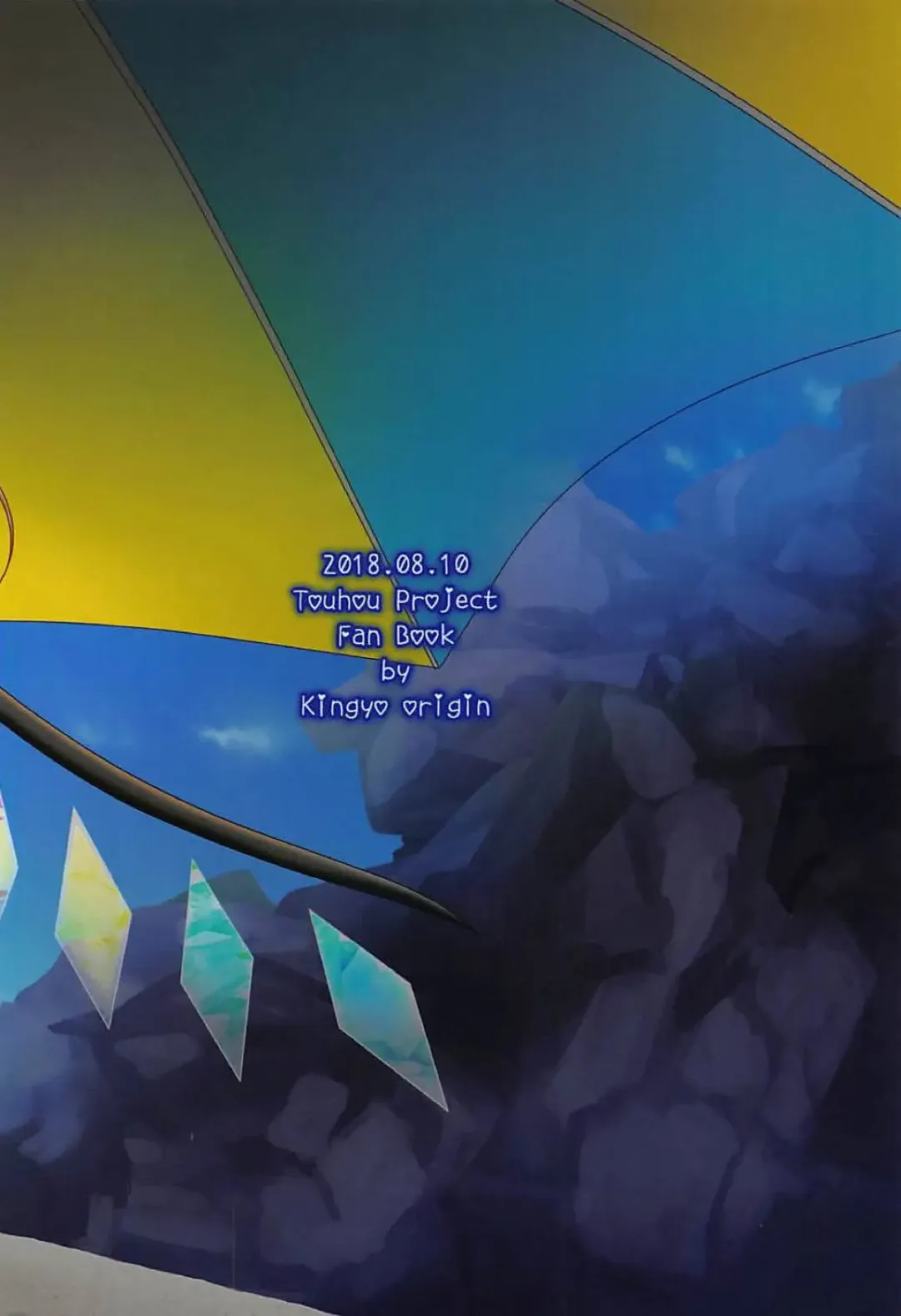 [Kayama Rim] Mizugi Flan-chan to H Suru Hon Fhentai - Page 20