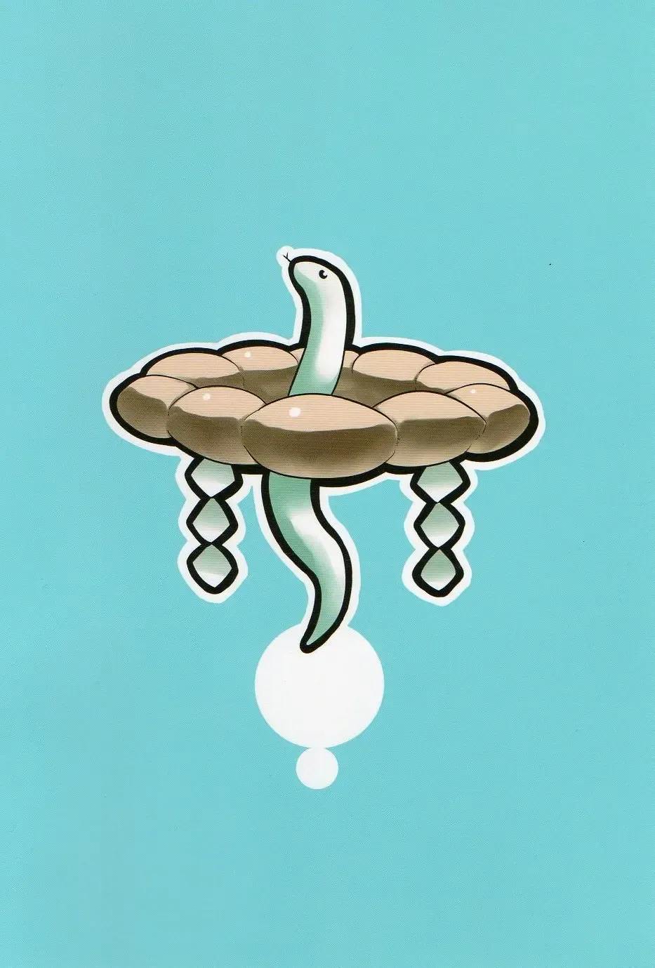 [Tsukiwani] Kanako-sama Yume Mousou Fhentai - Page 2