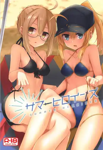 Read [Hino] Summer Heroines - Fhentai