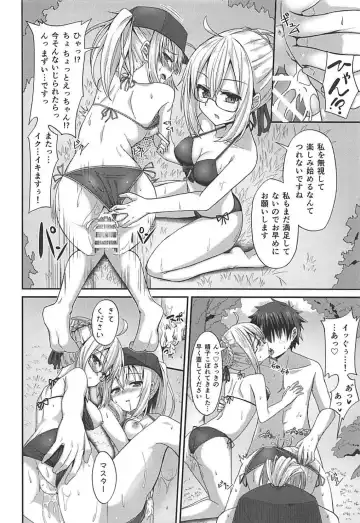 [Hino] Summer Heroines Fhentai - Page 17