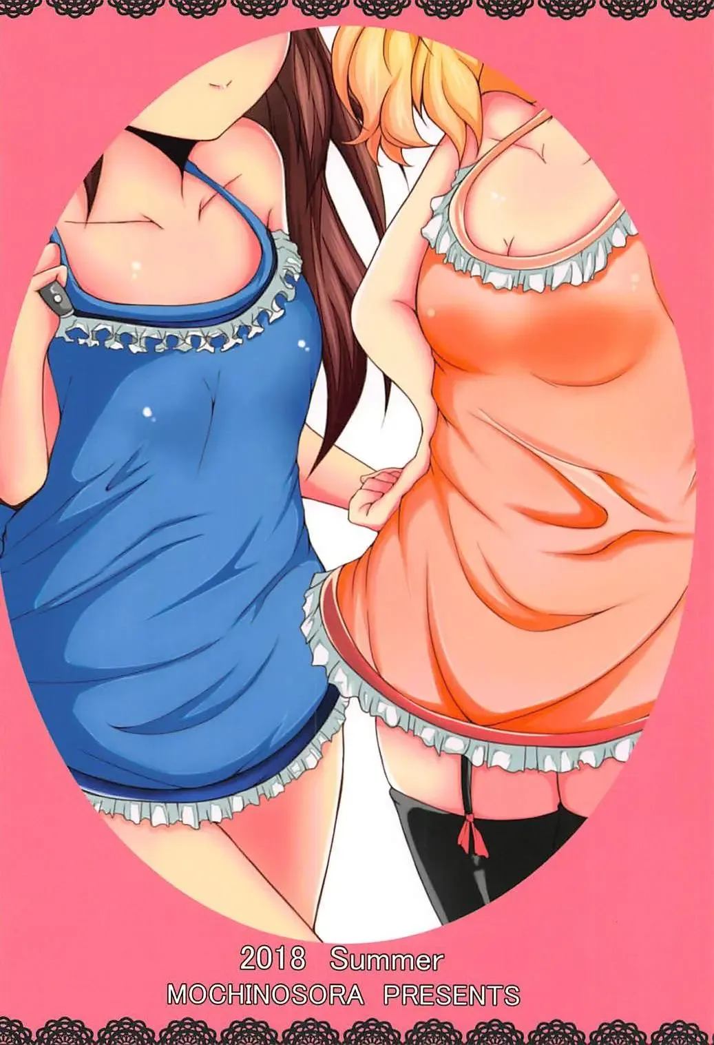 [Mochinosora] Arisu to Momoka Docchi ni Suru no? Fhentai - Page 26