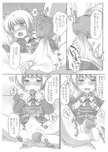 [Sakura Puchilo] Pie Tights! Fhentai - Page 4