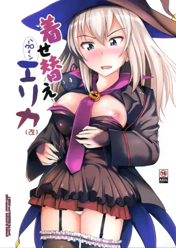 Read [Misaki Takahiro] Kisegae Halloween Erika - Fhentai
