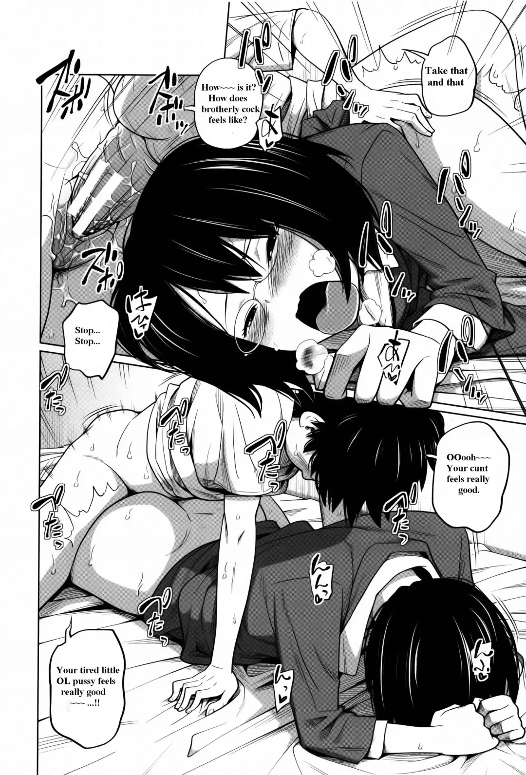 [Tsubaki Jushirou] Daily Sisters Fhentai - Page 142