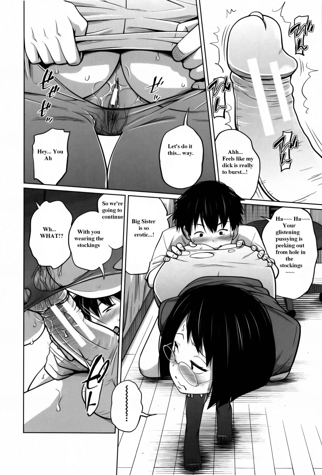 [Tsubaki Jushirou] Daily Sisters Fhentai - Page 146