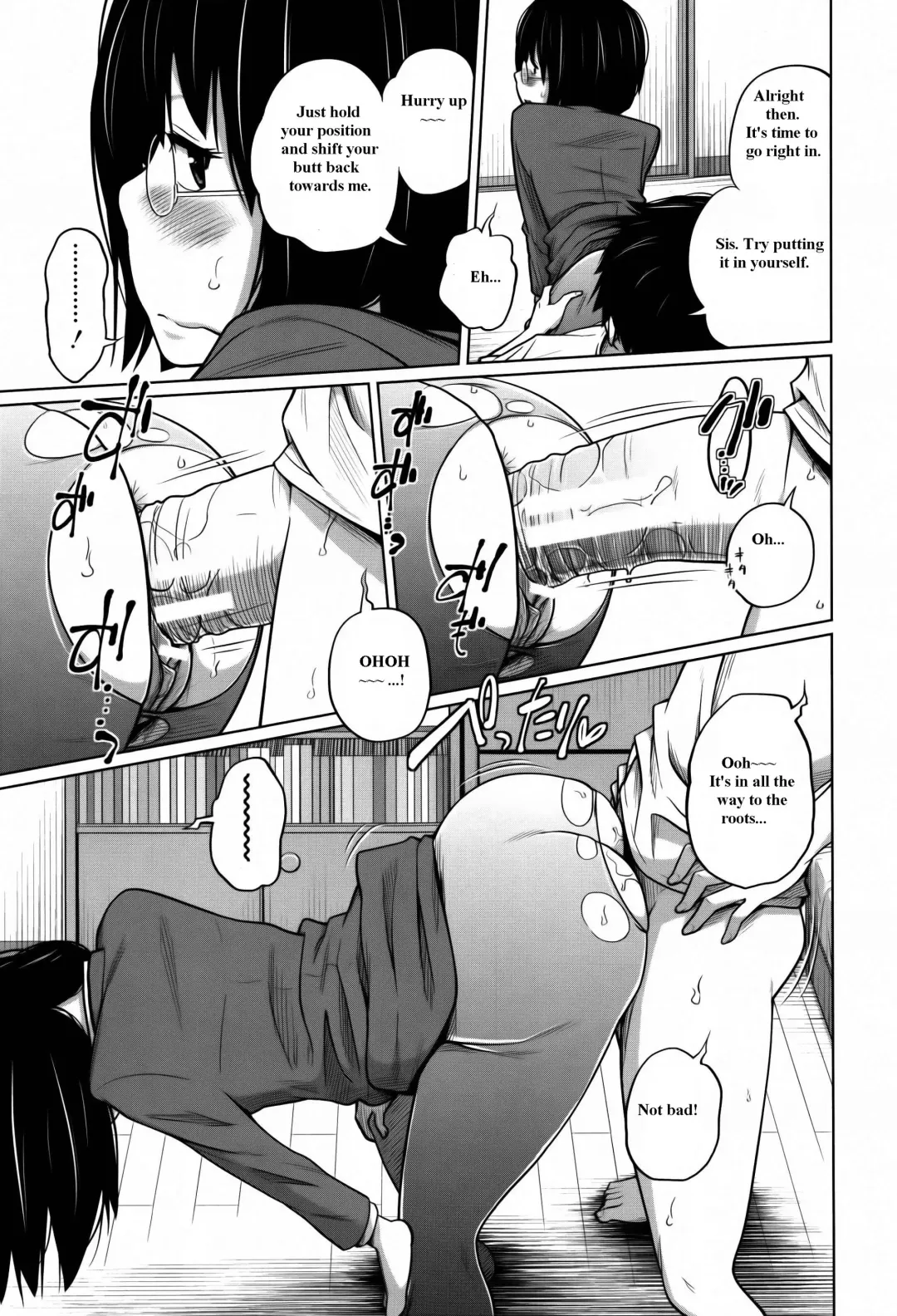 [Tsubaki Jushirou] Daily Sisters Fhentai - Page 147