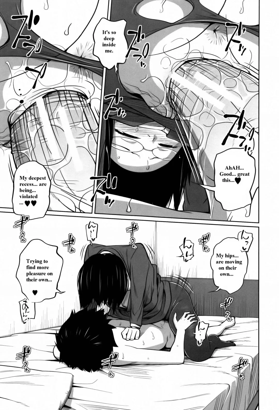 [Tsubaki Jushirou] Daily Sisters Fhentai - Page 151