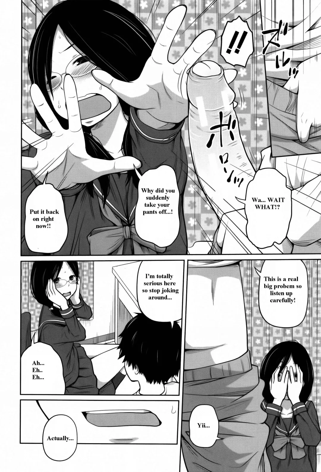 [Tsubaki Jushirou] Daily Sisters Fhentai - Page 160