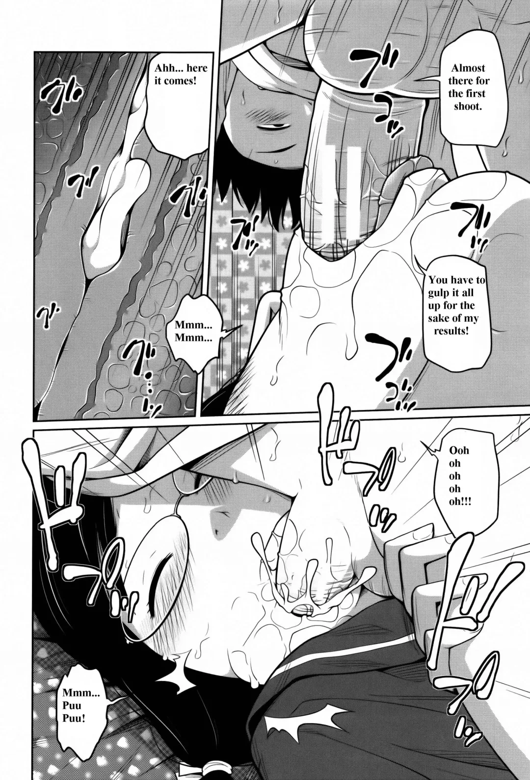 [Tsubaki Jushirou] Daily Sisters Fhentai - Page 164