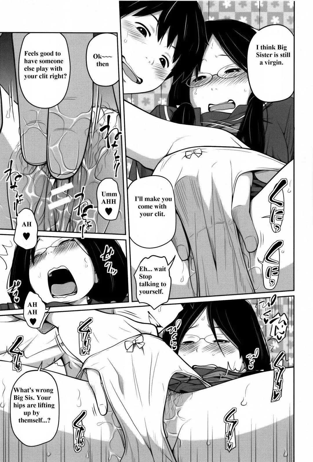 [Tsubaki Jushirou] Daily Sisters Fhentai - Page 167