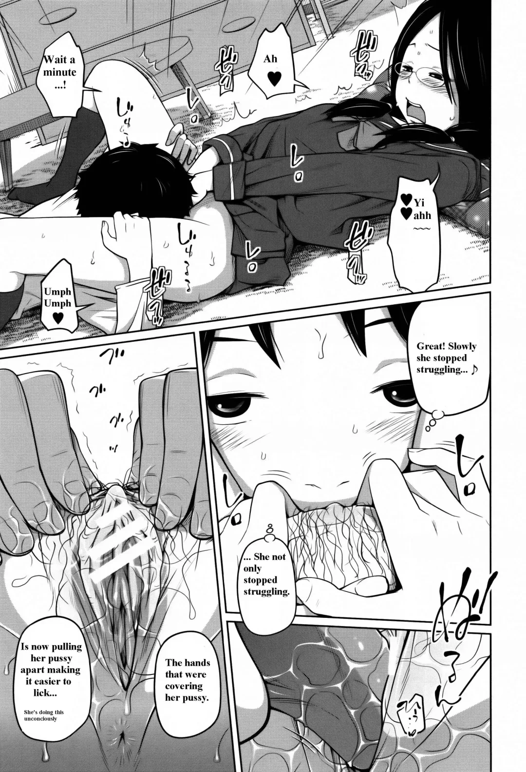 [Tsubaki Jushirou] Daily Sisters Fhentai - Page 169