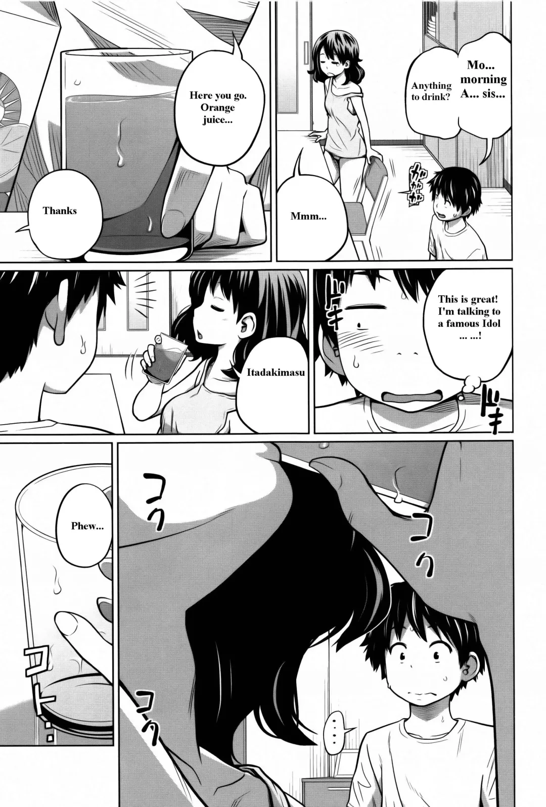 [Tsubaki Jushirou] Daily Sisters Fhentai - Page 45