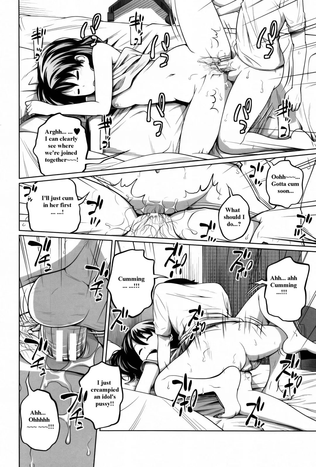 [Tsubaki Jushirou] Daily Sisters Fhentai - Page 56