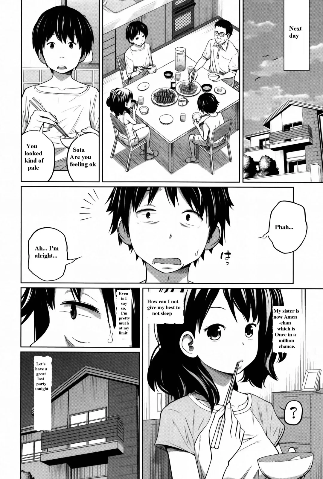 [Tsubaki Jushirou] Daily Sisters Fhentai - Page 58