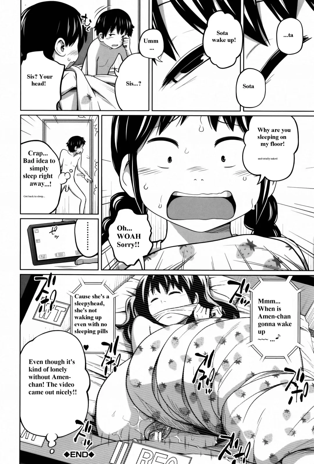 [Tsubaki Jushirou] Daily Sisters Fhentai - Page 66