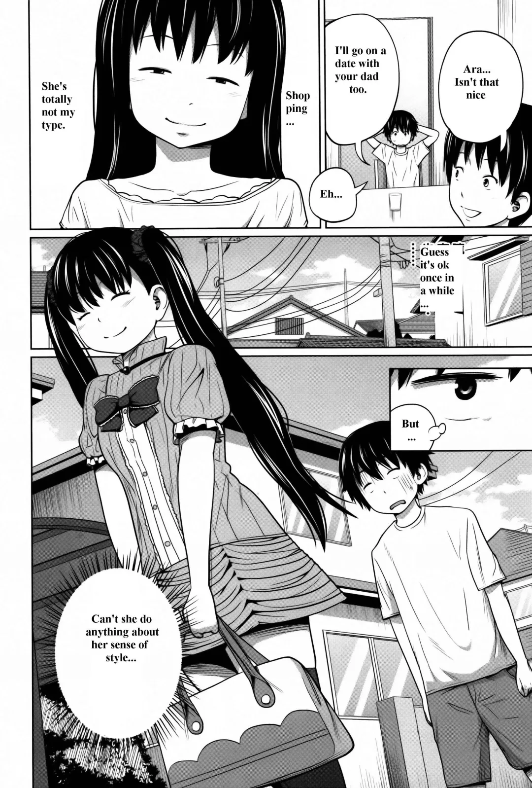 [Tsubaki Jushirou] Daily Sisters Fhentai - Page 72
