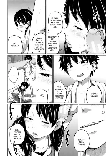 [Tsubaki Jushirou] Daily Sisters Fhentai - Page 102
