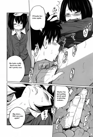 [Tsubaki Jushirou] Daily Sisters Fhentai - Page 138