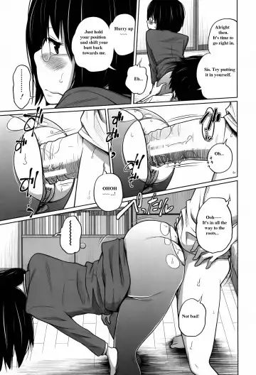 [Tsubaki Jushirou] Daily Sisters Fhentai - Page 147