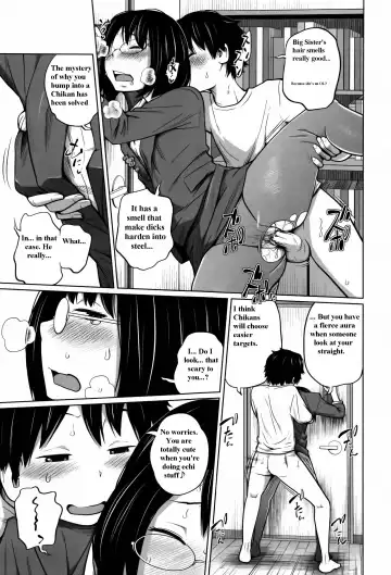 [Tsubaki Jushirou] Daily Sisters Fhentai - Page 149