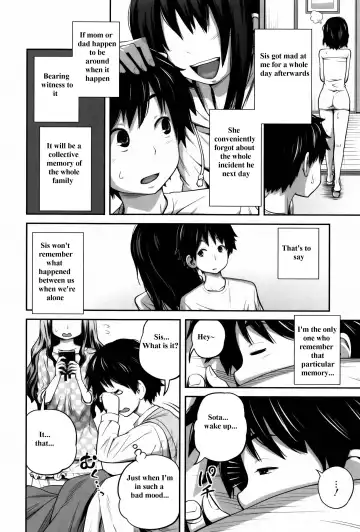 [Tsubaki Jushirou] Daily Sisters Fhentai - Page 16