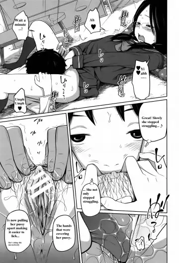 [Tsubaki Jushirou] Daily Sisters Fhentai - Page 169