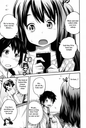 [Tsubaki Jushirou] Daily Sisters Fhentai - Page 17