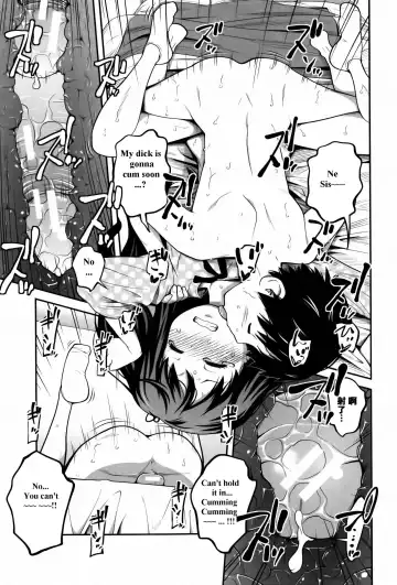 [Tsubaki Jushirou] Daily Sisters Fhentai - Page 33