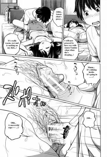 [Tsubaki Jushirou] Daily Sisters Fhentai - Page 51