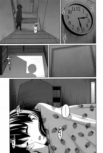 [Tsubaki Jushirou] Daily Sisters Fhentai - Page 59