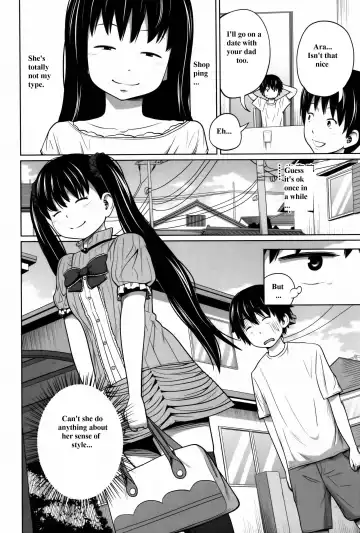 [Tsubaki Jushirou] Daily Sisters Fhentai - Page 72