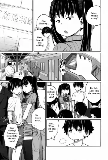 [Tsubaki Jushirou] Daily Sisters Fhentai - Page 73