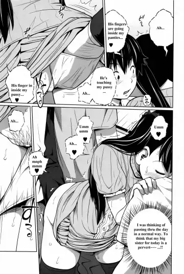 [Tsubaki Jushirou] Daily Sisters Fhentai - Page 75