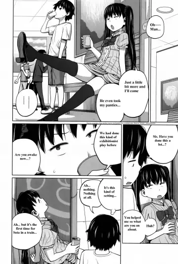 [Tsubaki Jushirou] Daily Sisters Fhentai - Page 78